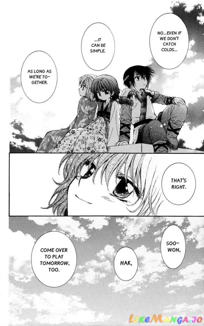 Yona of the Dawn Chapter 4 image 23_optimized